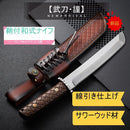 Faca Japonesa Bushido 5.8mm Fulltang Aço 60-62HRC Cabo Africano