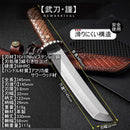 Faca Japonesa Bushido 5.8mm Fulltang Aço 60-62HRC Cabo Africano