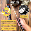 Faca Kenshi Japonês Fulltang Aço D-235 Cabo Madeira Nobre