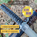 Faca Kenshi Japonês Fulltang Aço D-235 Cabo Madeira Nobre