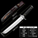 Faca Kenshi Japonês Fulltang Aço D-235 Cabo Madeira Nobre