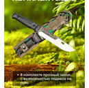 Faca Fulltang 5mm Extremo EDC