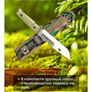 Faca Fulltang 5mm Extremo EDC