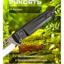 Faca Fulltang 5mm Extremo EDC